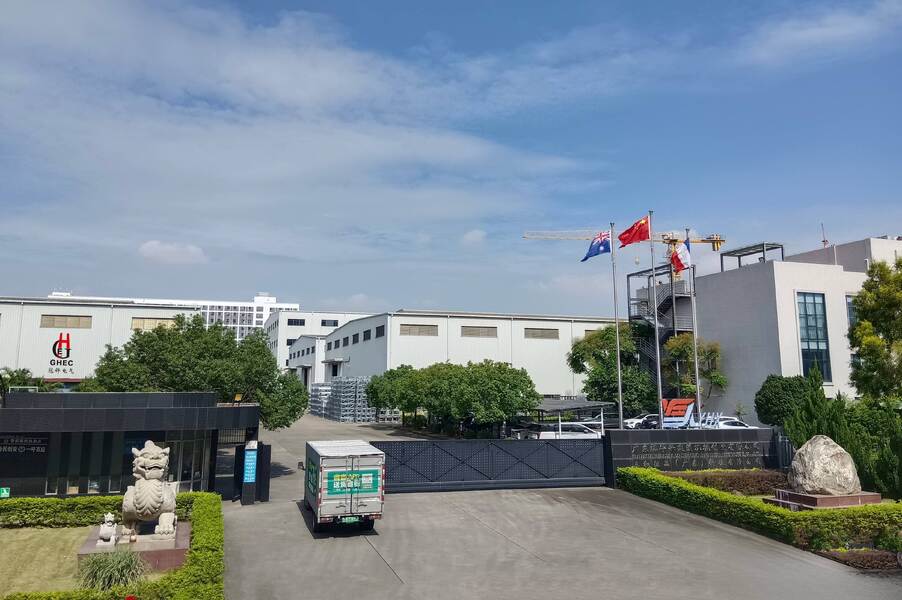 Guangdong Guanhua Electrical Equipment Co., Ltd.