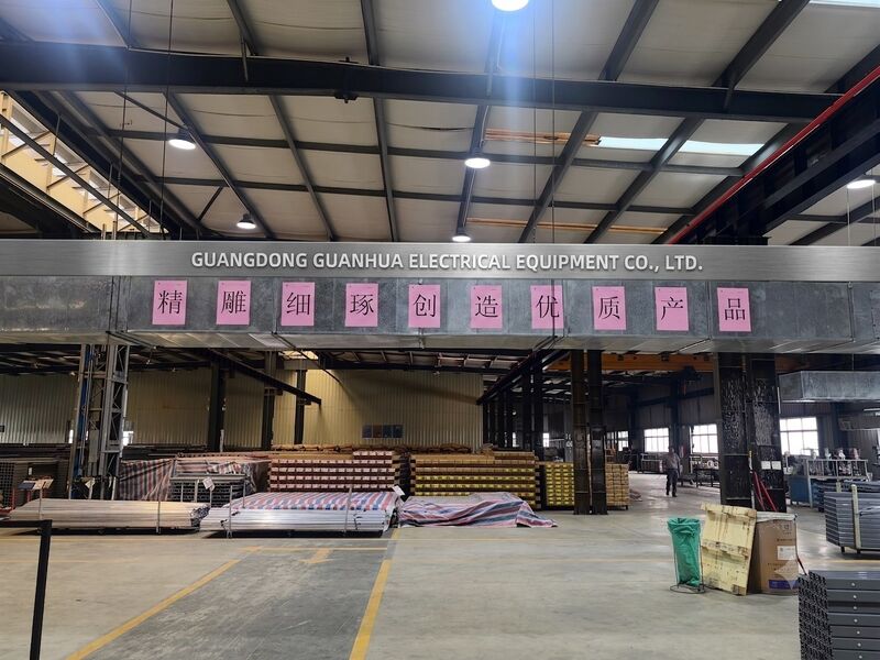 Guangdong Guanhua Electrical Equipment Co., Ltd.
