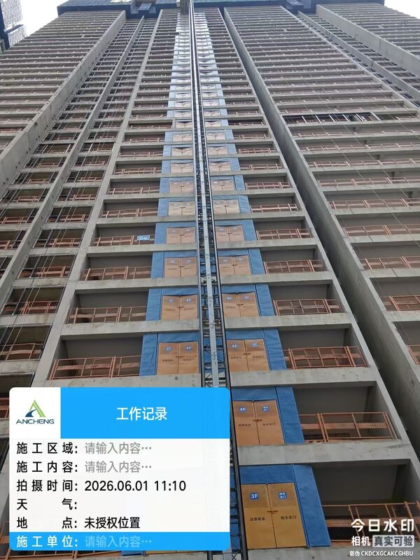 Vibration Shock Resistance 10-2000HZ Construction Elevator Slide Wire Rated Peak Withstand Current 6.75KA Acceleration 49mS2 Construction Hoist Slide Wire