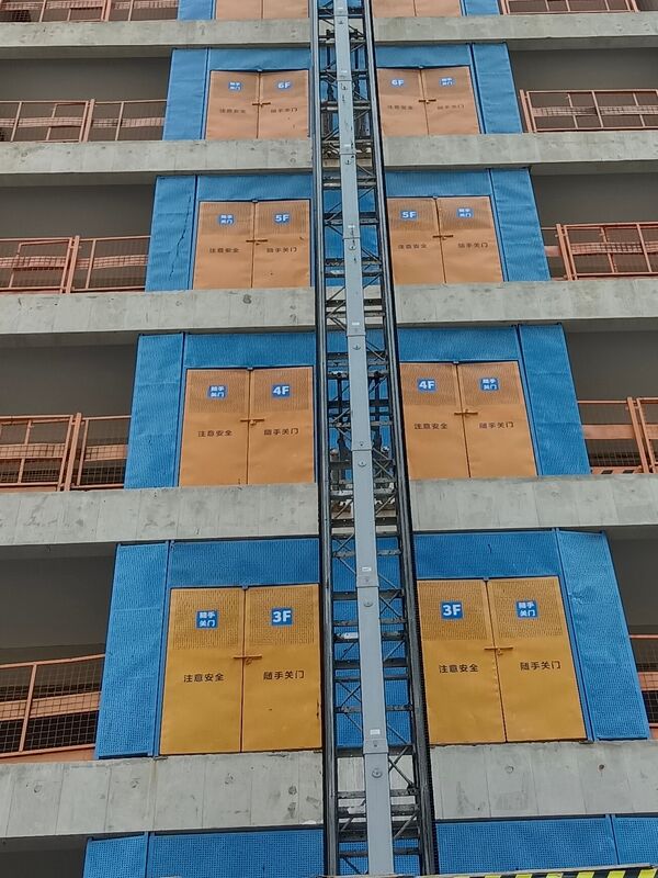 IP33 Customizable To IP54 Flame Retardant Class V0 Construction Elevator Slide Wire Compliant With GB/T 7251.6 - 2015